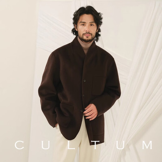 Cultum [lana pura de doble cara, mismo estilo para hombres y mujeres] 850g abrigo de lana engrosada para otoño e invierno, abrigo para hombres, chocolate M (50)