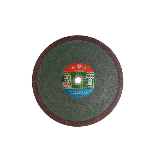Metal stainless steel cutting blade grinding wheel blade 350mm cutting machine circular saw blade 400 cutting iron grinding wheel large saw blade Jiangsu, Zhejiang, Shanghai and Anhui 400 red tablets 25 tablets box price