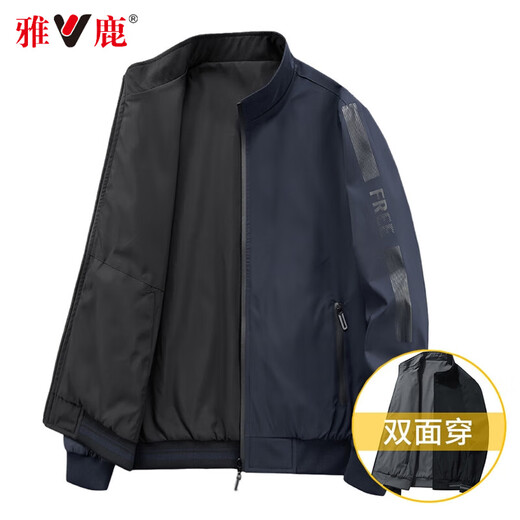 雅鹿夹克男春季男装男士休闲外套立领时尚春秋款工装上衣两面穿外衣 9866灰色 M