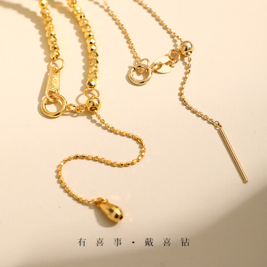 Hi Diamond 18K Gold Laser Bead Necklace AU750 Plain Chain Long Necklace Adjustable INS Style Clavicle Chain Birthday Gift Yellow 18K Gold Approximately 4.22g 0.1 Length Approx. 45cm