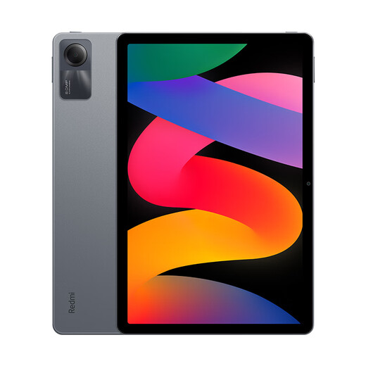 Xiaomi RedmiPad SE 11 Zoll 90 Hz Spiel- und Unterhaltungs-2-in-1-Lern- und Online-Klassen-Tablet 6G+128G Grau Standardkonfiguration