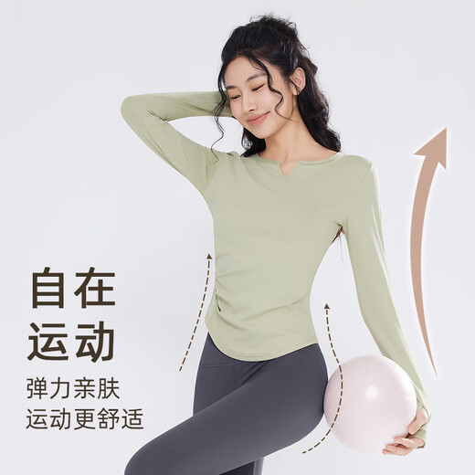 Victoria Traveler Yoga Wear Suit Women's Autumn and Winter Fitness Wear Running Sports Suit Quick-Drying Pilates Training Cycling Wear Green XL