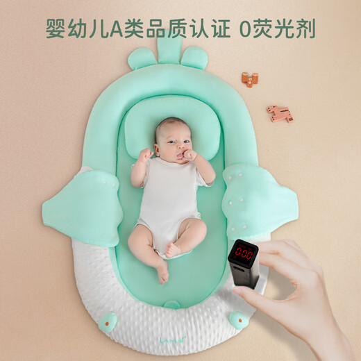 Lamami bed in bed baby newborn sleeps and prevents shocking uterus bionic bed baby styling sleeps and soothes cocoon bed tender pink [get ice silk mat when placing an order]
