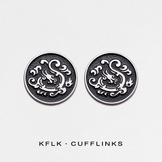 Cufflink 2024 Neues Produkt Xiangyun Dragon Muster Manschettenknöpfe Herrenhülsennägel High-End-Hemd Französisch Manschettenknopf Metall Manschettenknöpfe L709 Gold Manschettenknöpfe-Xiangyun Dragon Muster