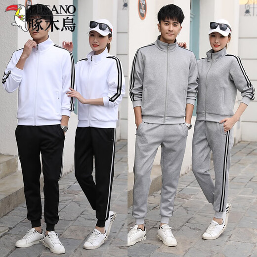 
Woodpecker (TUCANO) sports suit men and women spring and autumn new long-sleeved trousers couple sweatshirt suit casual fitness running sportswear 6626 gray red stripes (tight feet) men XL