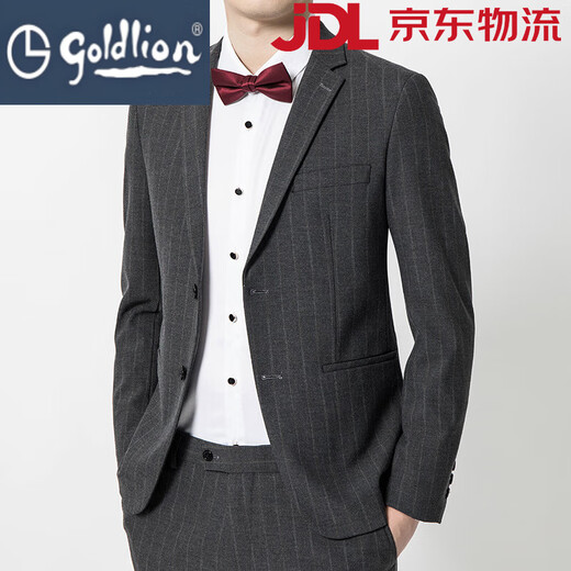 GOLDLION G+ goldlion suit men's business casual flat lapel groom groomsman wedding dress small suit work formal wear gray A8986 M 170