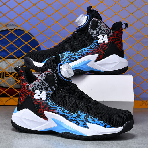 Chaussures de basket-ball Kobe pour baskets pour garçons pour baskets pour enfants pour les étudiants et les adolescents boutons de maillage pour les chaussures de course absorbant les chocs antidérapants 695-1 Mesh noir et bleu Taille 35