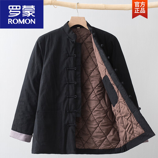 ROMON Winter Tang suit cotton-padded jacket for young men, Chinese-style men's clothing, Chinese-style retro buckle, middle-aged and elderly thickened warm cotton-padded jacket, black L 170 125-140Jin Jin equals 0.5 kg