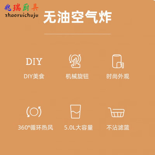 Fantasy Little Yellow Duck Air Fryer Positive Air Electric Fryer Household Company Store Celebration Opening Event Ceremony Group Building with 1cm 1cm 50L Color Fryer Radio Button