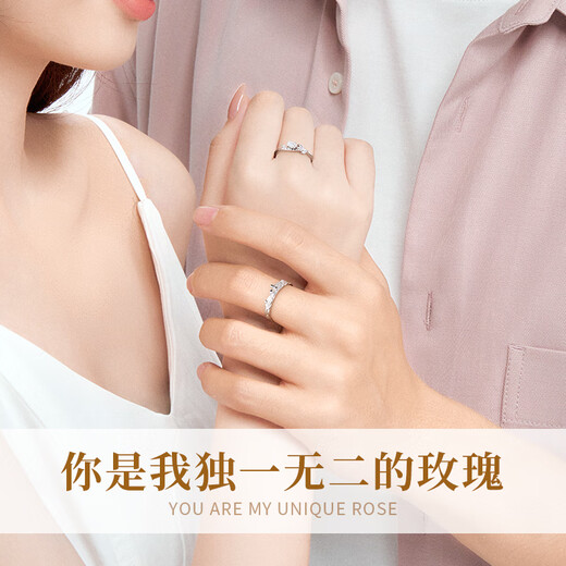 Zhen Shangyin [Autorisation d'or chinois] Couple Paire de bagues Silver 925 Girl Girl Girl Girl Girl Girl Girl Girl Girl petit prince et couple de rose