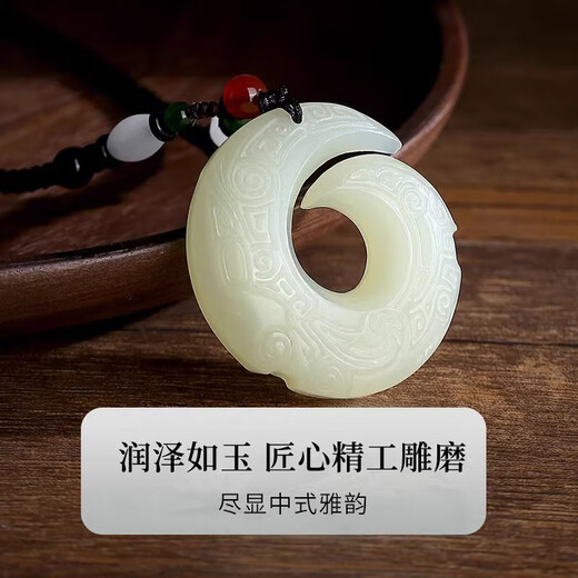 Mansheng Peace Buckle Necklace for Men and Women, Zodiac Zodiac Dragon Amulet Pendant, Afghan Jade Sweater Chain Accessories, Peace Buckle Necklace