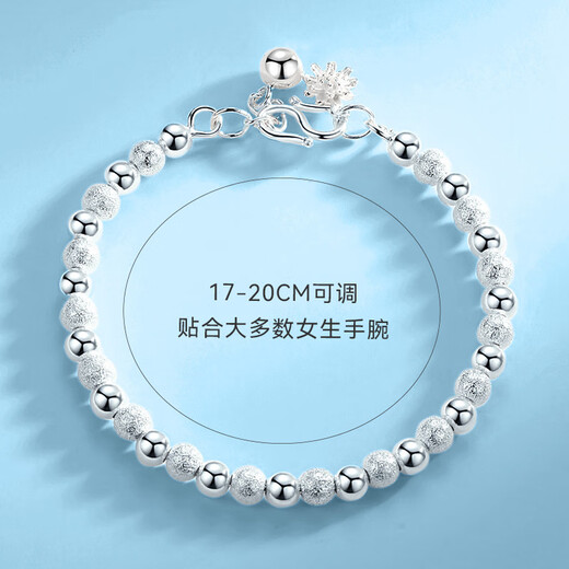 Mi Ling Silver Bracelet Women's Transfer Bead Bracelet New Light Luxury Niche Exquisite Silver Bracelet as a Birthday Gift for Girlfriend Hidden Love Bracelet Bracelet + Red Rose Gift Box