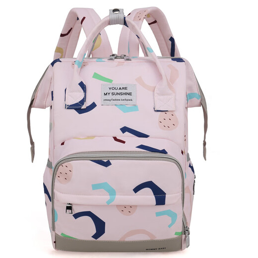 Mochila Guiqi Mother and Baby Mochila 2024 Nuevo capacidad Ligera de leche portátil Ligera mochila multifuncional para bolso de hombro 2024 [rosa]