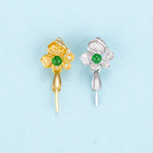 Mi Ling 18K gold buckle brushed high-end flower jade A cargo top bead inlaid K gold jade pendant melon seed buckle versatile buckle 18k gold K white straight hole