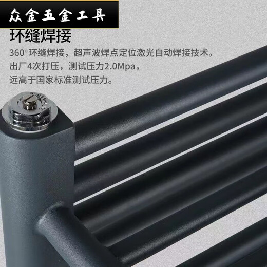 Qinkai radiator bathroom bathroom kitchen household wall-mounted heater small basket radiator 7+4 towel bar