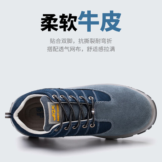 Fucheng Labor Protection Zapatos de acero transpirable para hombres Anti-smash anti-Punteura y desgaste Sólido Solado Compra Protección de trabajo Saféz de seguridad Azul 40