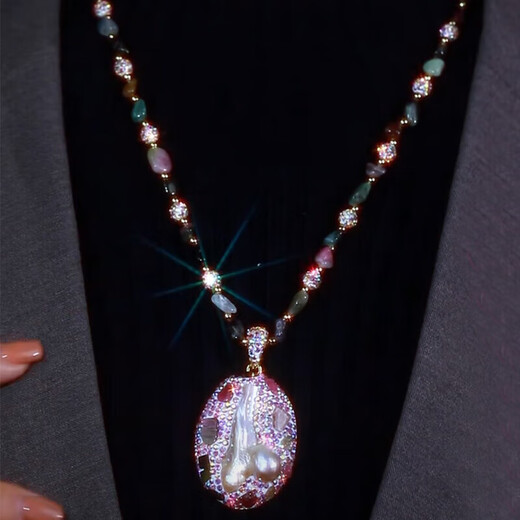 Su Chen Baroque Pearl Tourmaline Necklace Natural Freshwater Special Shaped Pearl Sweater Chain Hand-Inlaid Pendant Tourmaline