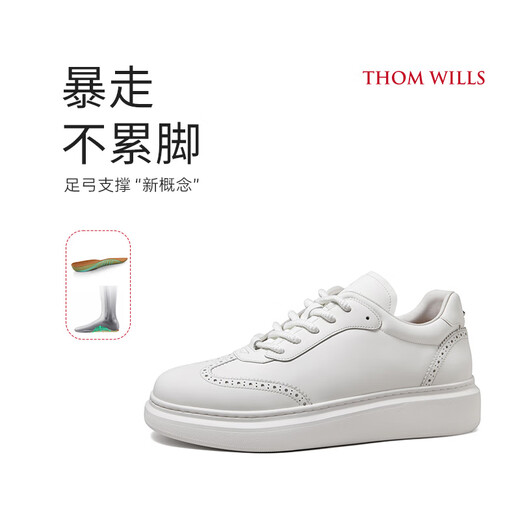 THOM WILLS男鞋小白鞋冬季内增高厚底休闲布洛克真皮白色板鞋男款 白色G691 40 /7码