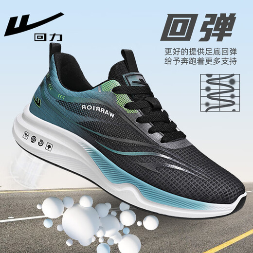 Huili Herrenschuhe Sommer Soft Soft Sneakers Herren atmungsbezogene vielseitige Laufschuhe Anti-Slip Black Lake Blue 41