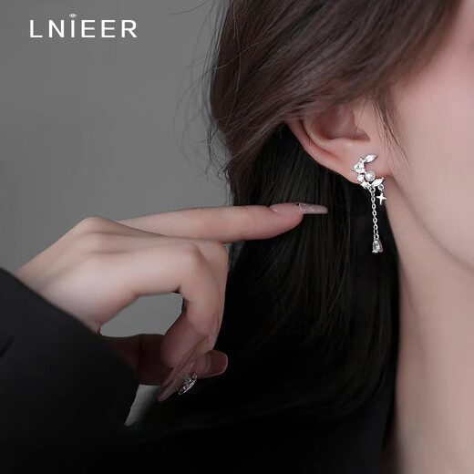 Lnieer 999 pure silver romantic star and moon pearl tassel earrings moon swing niche high-end earrings star and moon pearl tassel earrings 999 pure silver