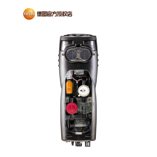 XMSJ340烟气分析仪工业级排放检测仪锅炉燃烧效率烟气分析仪 335mm探针订货号0600 9766