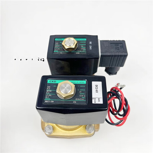 Solenoid valve ADK11-20A ADK11-10A-25A-02C-02E APK11-20A high temperature valve ADK11-15A DC24V