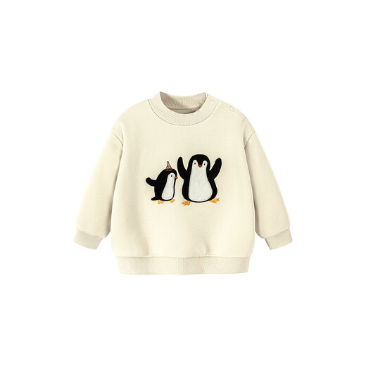 Mini Balabala Boys Girls Children's Baby Sweaters 2025 Autumn and Winter New Arrival Velvet Lined Soft Skin Friendly Long Sleeves Light Khaki 50311 90 cm