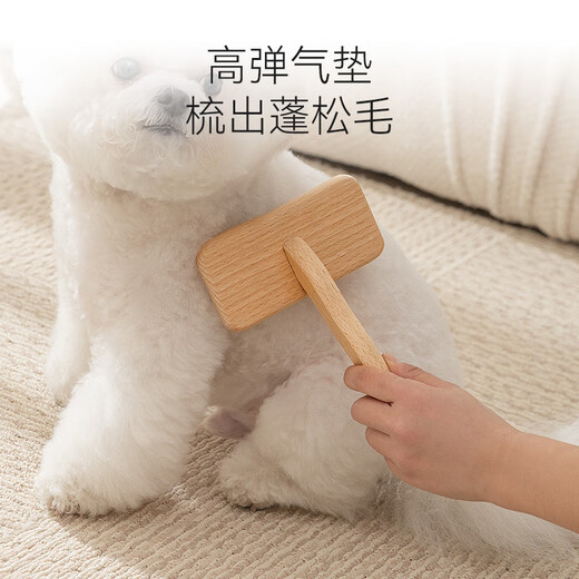 Hippie dog (hipdog) pet grooming comb, cat comb, dog hair knotting needle comb, Teddy Pomeranian combing special dog grooming supplies collection, square cake Milo gray air cushion medium size, universal for dogs and cats