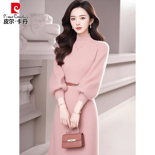 Pierre Cardin (Pierre Cardin) French style age-reducing pink knitted dress ladies temperament bottoming sweater skirt with coat autumn and winter new style pink S 80-95Jin Jin is equal to 0.5 kg