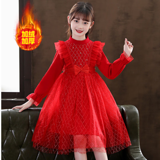 HUTUGOU Girls Dress Spring and Autumn New Children's Long-Sleeved Princess Dress Little Girl Fashionable Korean Style Puff Dress 0826 White Velvet 120 (Recommended Height 106-116)