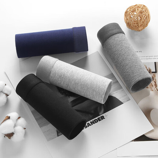 Arctic velvet men's underwear, pure cotton boxer briefs, antibacterial, large size, loose and breathable, boys' and teenagers' shorts, four corners