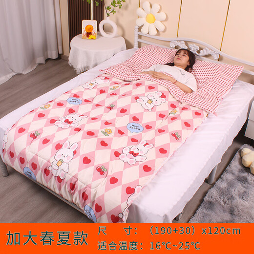 Yongshuoxing sleeping bag for adults outdoor camping adult single indoor winter thickening cold portable four seasons children and students lunch break love increases spring and summer