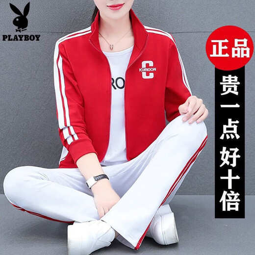 Playboy Fashion Women's Casual Sportswear Suit Women's Autumn Square Dance Clothing Fashion Three-piece Set Red White Pants Three-piece Set 2XL 125-140Jin Jin equals 0.5 kg