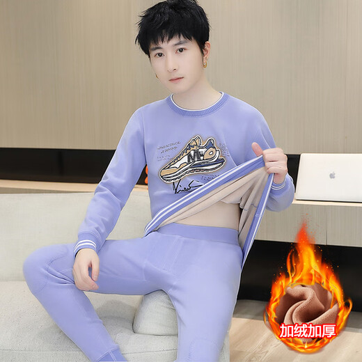 Adolescent modal hiver allemand Velvet sous-vêtements thermiques Suit des hommes à l'épreuve du froid plus en velours épaissie de grands garçons Big Boy Vêtements et pantalon 683 kaki [avec velours épaissis] xl Environ 80-115 Jin [Jin est égal à 0,5 kg] peut être usé