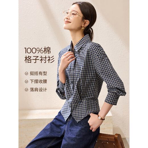 Mohan Yimei French women's shirt tops commuting shirt 25 autumn high-end hot style waist-cut workplace women's wear navy plaid color 2XL