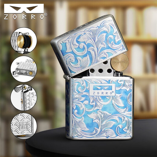 
ZORRO Zorro second-generation lighter kerosene smoked blue Tangcao silver blue Dragon Year new gift box copper machine creative boyfriend gift Second-generation flat-head silver blue Tangcao Z2-5008D official gut