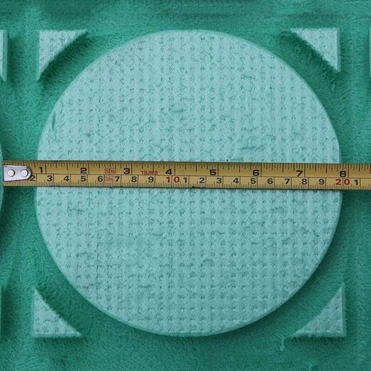 Floor heating module household universal board without backfill dry high density xps household thermal insulation extruded board. If you need express delivery, please contact customer service