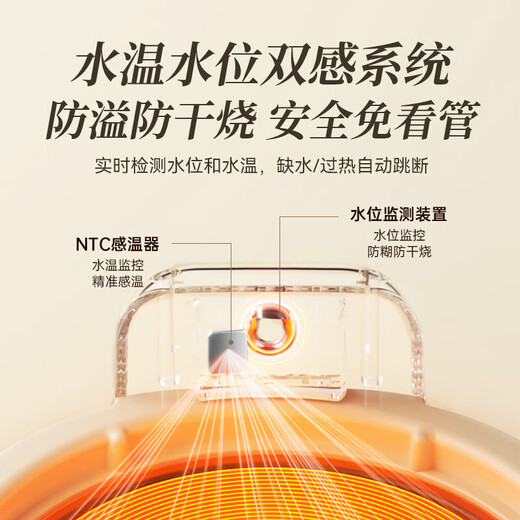 Bear all-glass body health pot thermostatic kettle office multifunctional teapot flower teapot 0 metal health cup 24h reservation 24h heat preservation 1L YSH-J10D1 filter type 1L