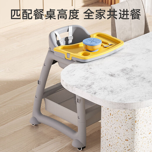 HUAERLE baby dining chair for home use same KFC baby dining chair adjustable height dining table multi-functional sitting chair luxury [cyan dining plate + cushion + wheel]