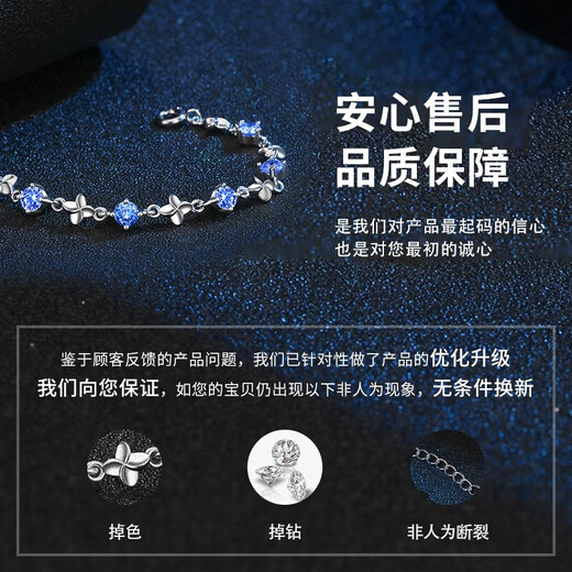 GLTEN Swarovski zirconium four-leaf clover silver bracelet women's birthday gift light luxury high-end anniversary gift for girlfriend and wife