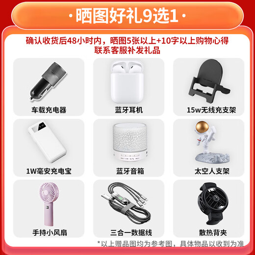 Huawei pocket2 small folding screen new mobile phone 24th issue | interest-free flip folding Hongmeng system NFC two-way Beidou satellite news 2024 launch high-end flagship 3X Taro Purple 12G+1TB official standard configuration