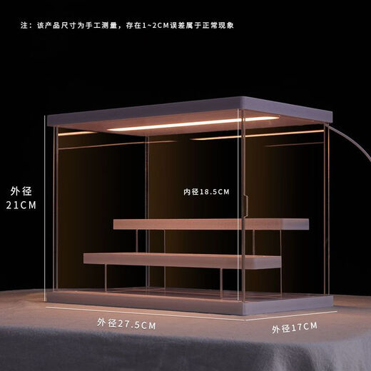 桌面泡泡玛特展示盒led灯发光展示盒展示柜亚克力透明展示盒 中号顶灯带梯子两层6623DT