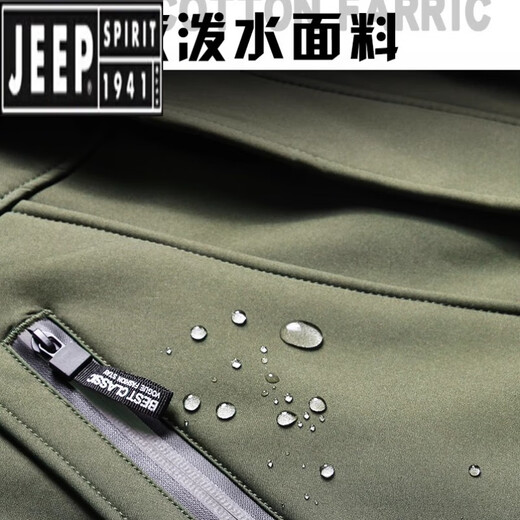 Jeep (JEEP) Outdoor Soft Shell Jacket Suit Men's Velvet Thickened Work Clothes Waterproof Windproof Fishing Cycling Suit Keep Warm in Winter Black XL 175 (135-150Jin Jin equals 0.5kg)