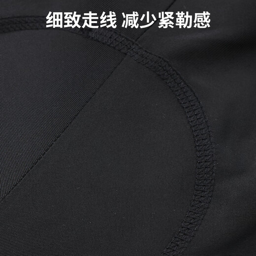 40,000 kilometers bicycle cycling pants in summer spring and autumn breathable quick-drying trousers casual men's trousers black [L]
