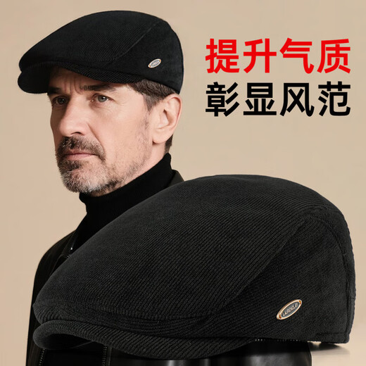 SOMUBAY old man hat, autumn and winter warm windproof beret for men and grandfathers, middle-aged and elderly dad with large head circumference, adjustable forward hat, black, one size fits all (55-59CM)