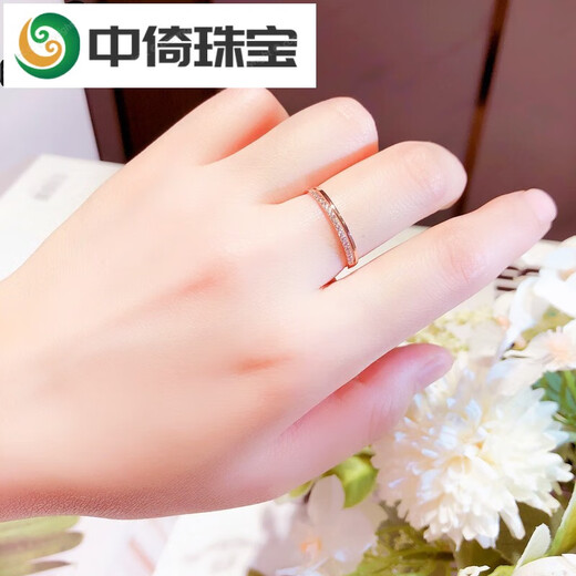Zhongyi CAF Jewelry Russian color gold 14k rose gold temperament public double-layered ring purple gold pair ring gift double-layered ring women's size 10