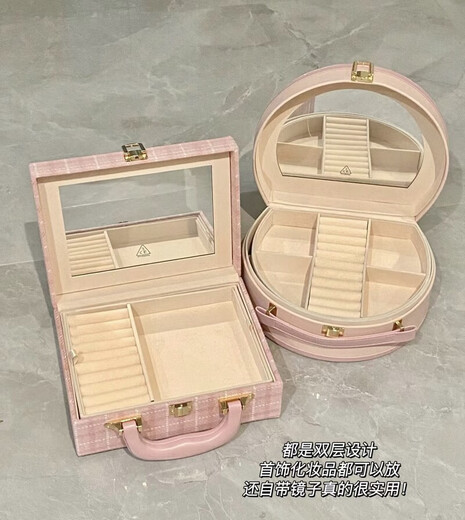 New product 3CE winter pink plaid storage box jewelry box blue cosmetic box portable hand mirror carry-on luggage blush City Mauve