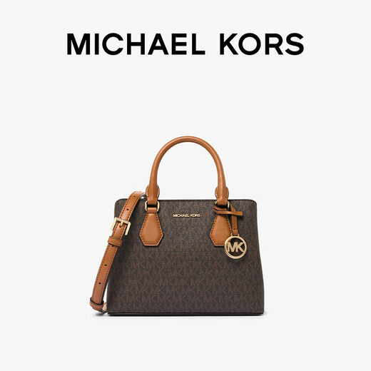MICHAEL KORS New Year's gift Michael Kors MK Camille small handbag tote bag shoulder crossbody bag dark brown/acorn brown 252