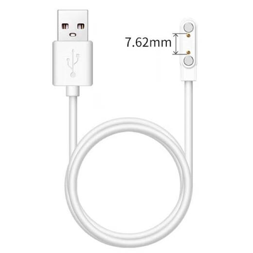 Suitable for HR70 heart rate belt armband iGPSPORT heart rate monitoring HR70331705 charger cable TL30 7.62mm two-pin white charging cable 60cm