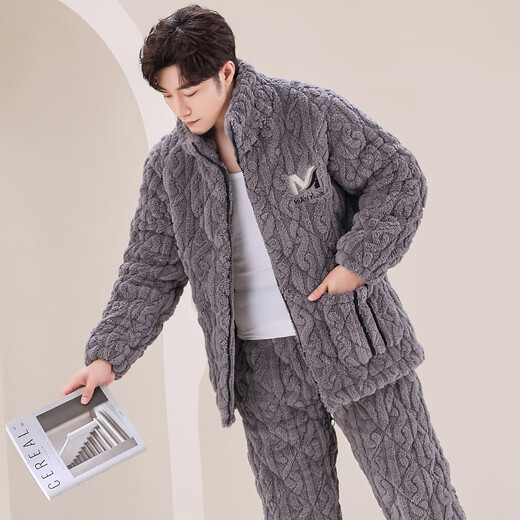 Modal men's autumn and winter three-layer cotton pajamas coral velvet plus velvet thickened flannel home clothes winter suit light gray M6626 hat style L [95-120Jin[Jin equals 0.5 kg]] three-layer thickened
